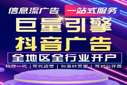推广竞价实战技巧：从成功案例中汲取经验