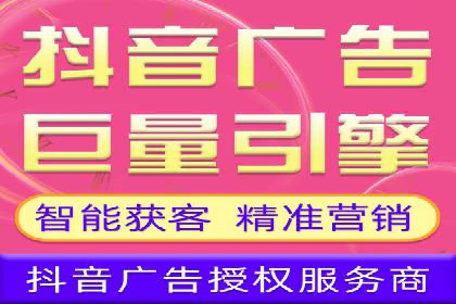 揭秘信息流广告行业的成功秘诀：今日头条广告案例